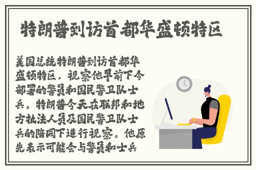 国产精品久久麻豆剧果冻传媒