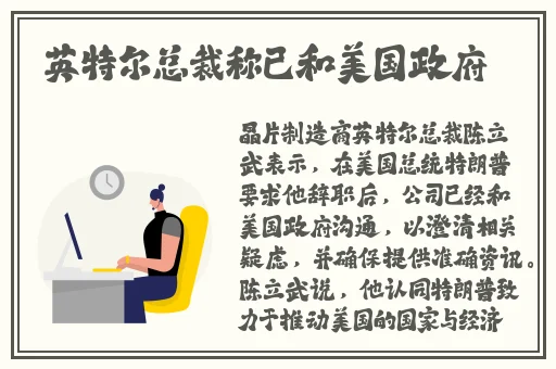 718sx张津瑜国际版