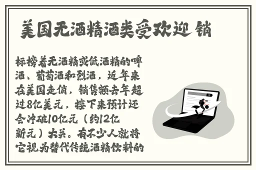 榴莲猕猴桃视频污污视频