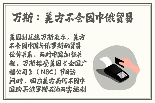 九一果冻制品厂最新电视剧达达兔