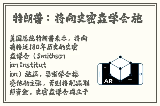 蜜臀AⅤ永久无码精品