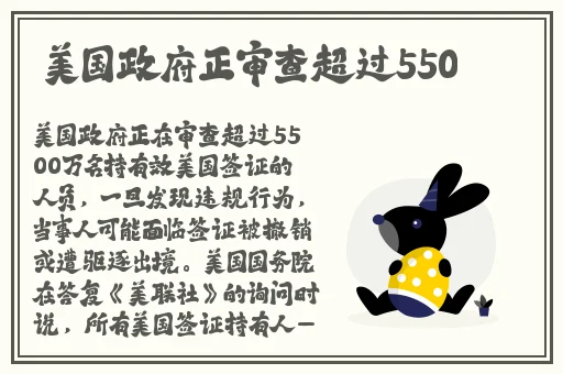 亚洲国产天堂久久精品网