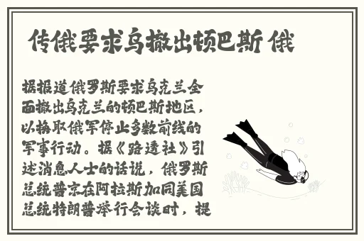 欧美精品无人区