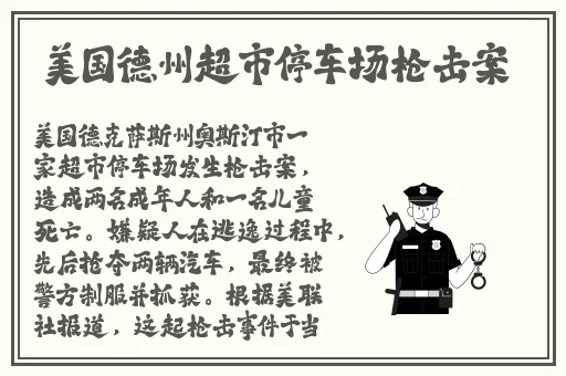 开国精产品一品二品国精品69XX门红