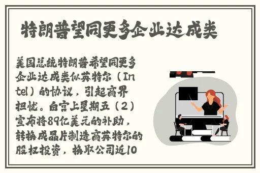 亏亏亏可以出水的软件