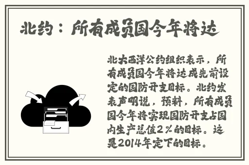我把英语科代表抄了一遍