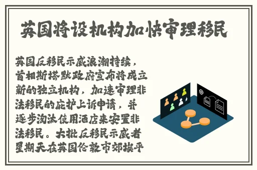 他咬住了我的小兔兔小说全文阅读