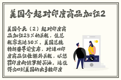 三年经的继拇电话