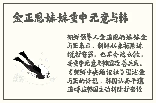 狠狠色婷婷丁香综合久久